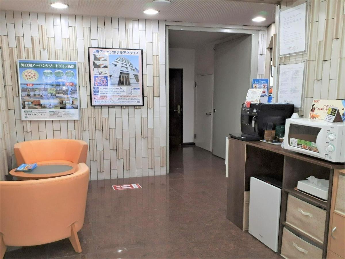 Monthly Mansion Tokyo West 21 - Vacation Stay 10869 Fuchu Ngoại thất bức ảnh