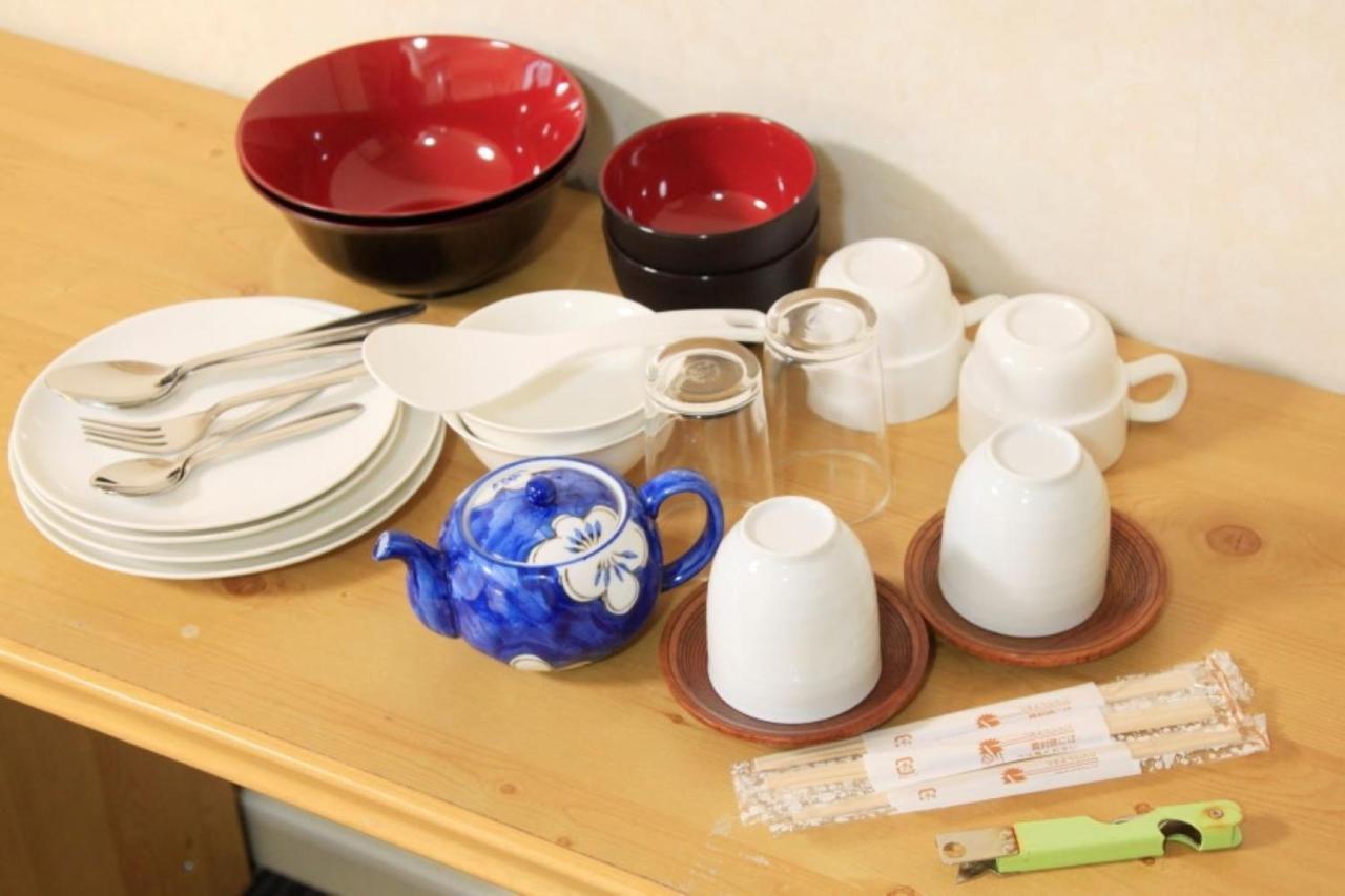 Monthly Mansion Tokyo West 21 - Vacation Stay 10869 Fuchu Ngoại thất bức ảnh